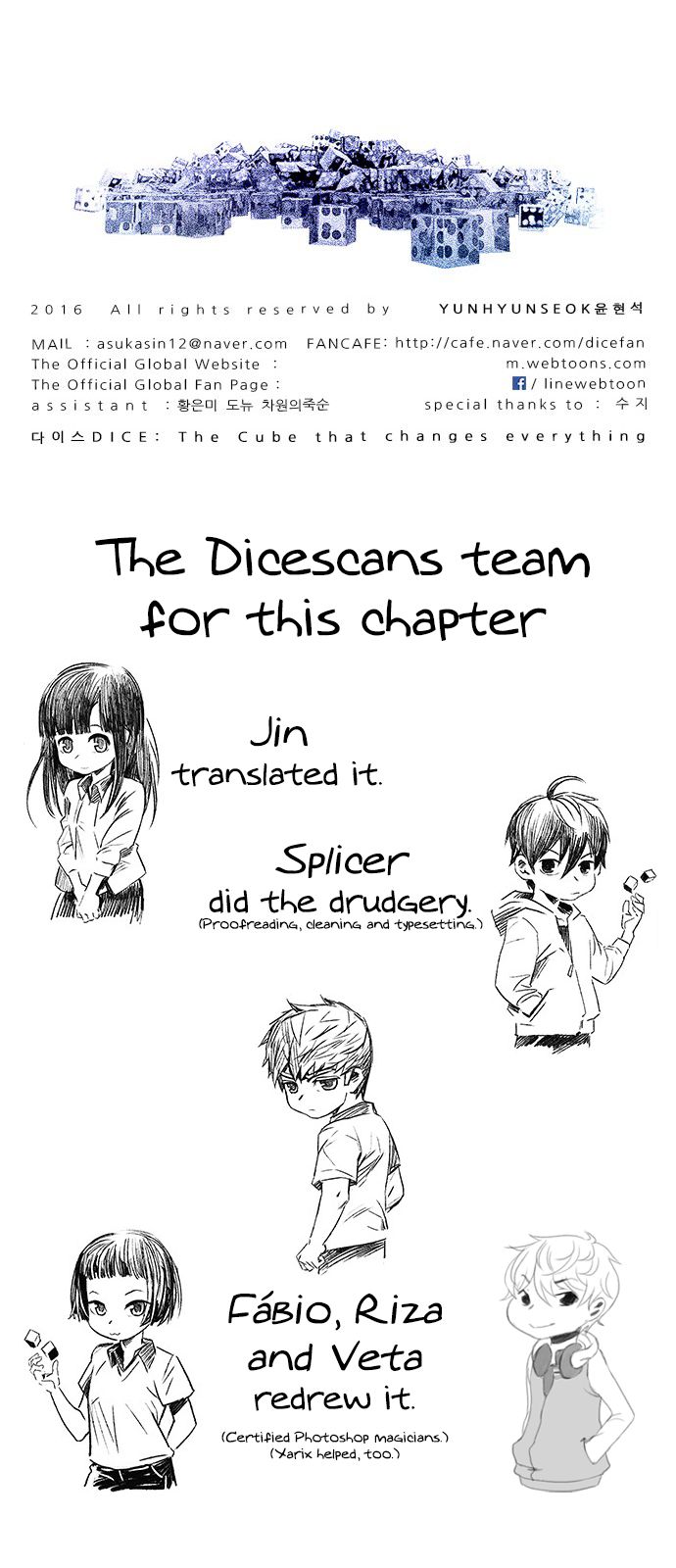 Page 57 of Chapter 189