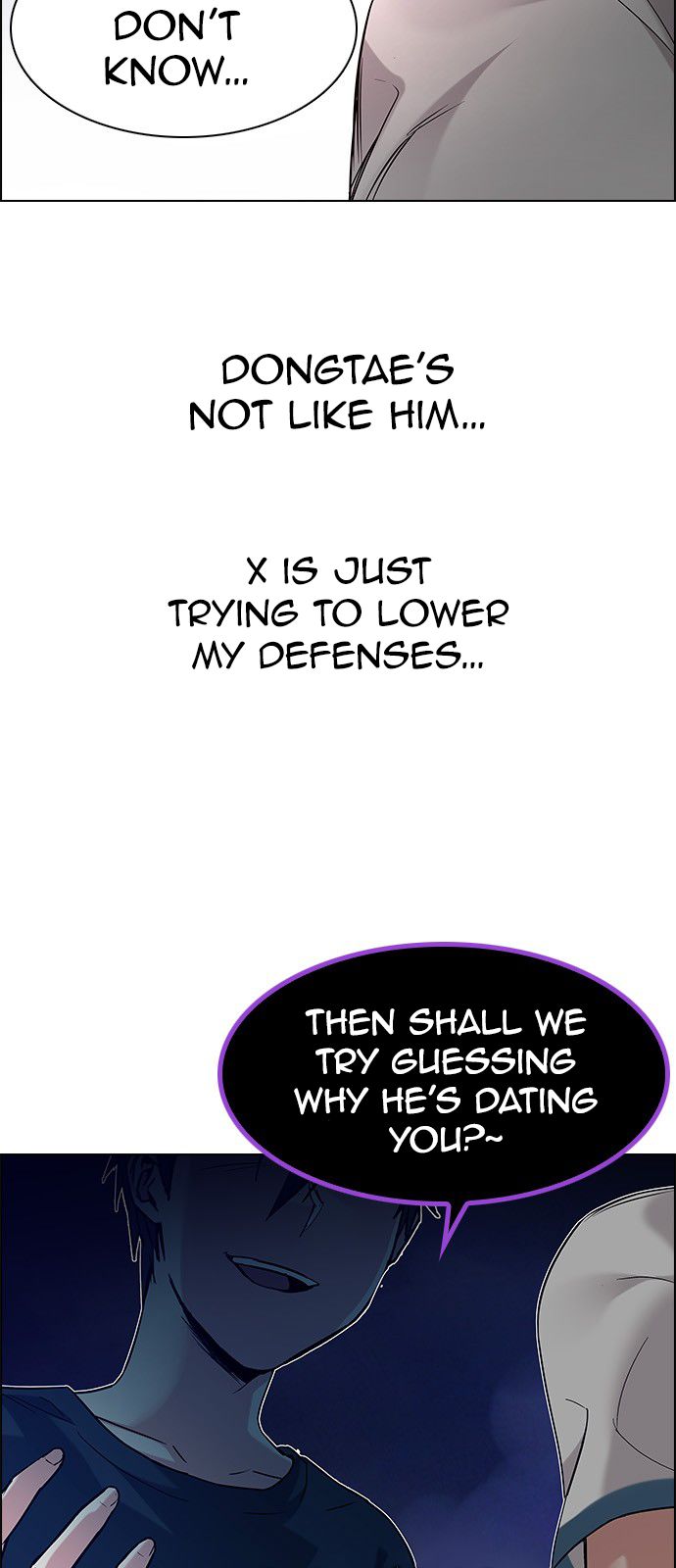 Page 11 of Chapter 190