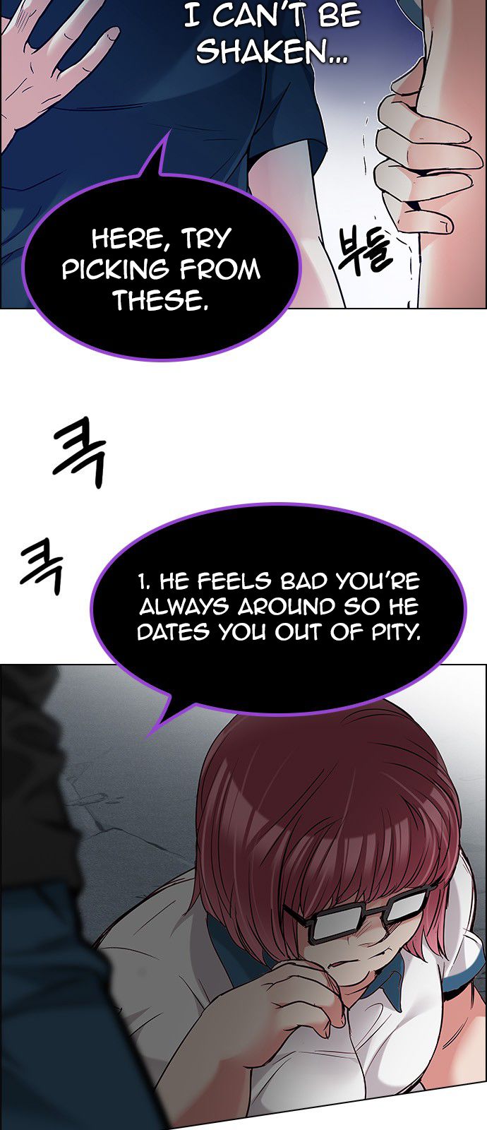 Page 12 of Chapter 190