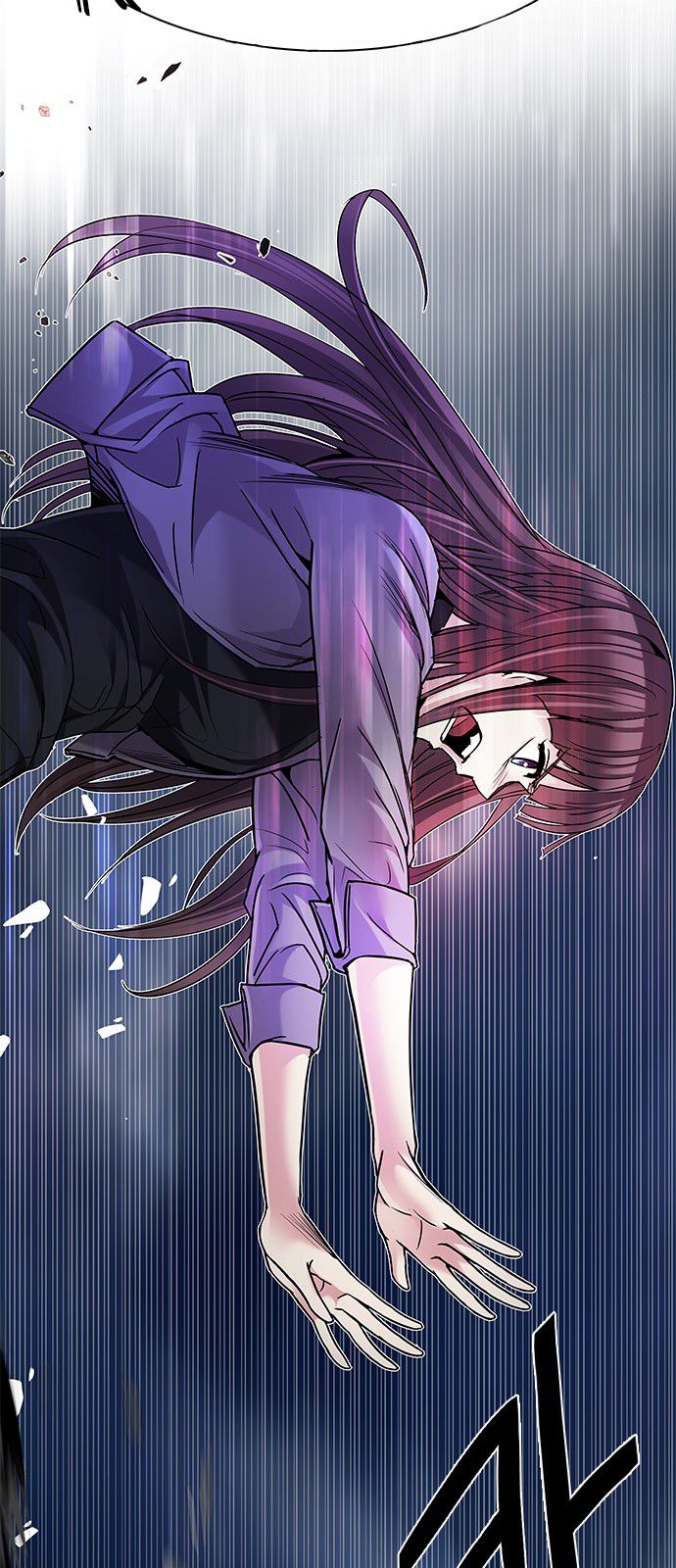 Page 15 of Chapter 190