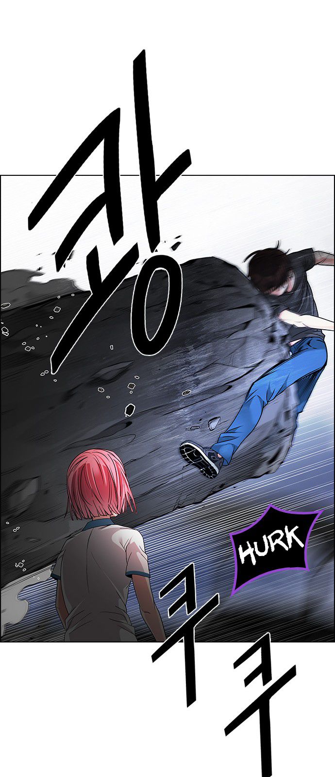 Page 19 of Chapter 190