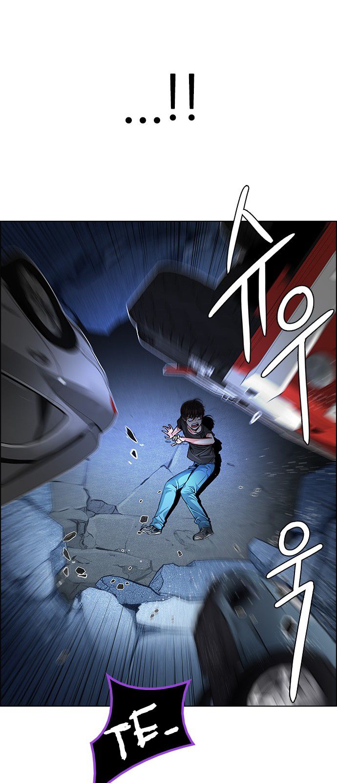 Page 27 of Chapter 190