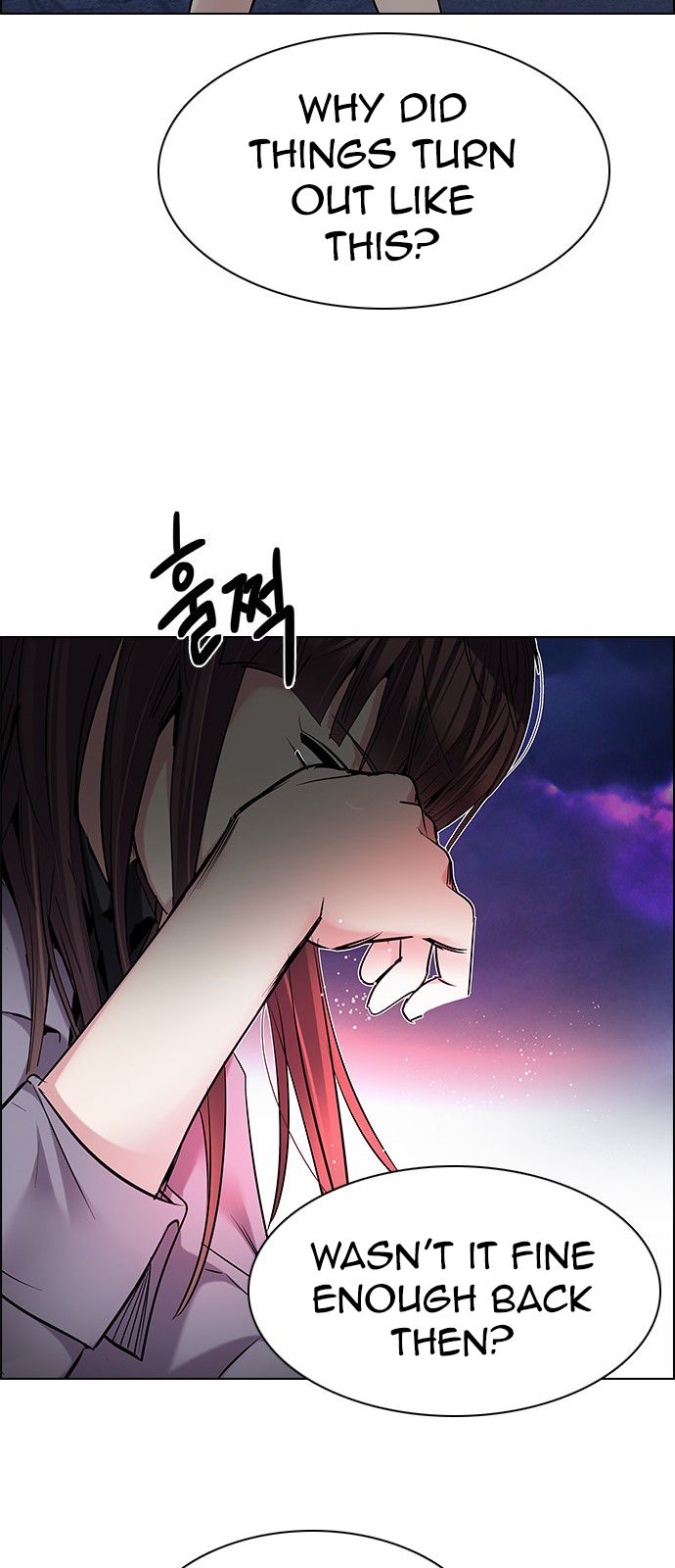 Page 33 of Chapter 190