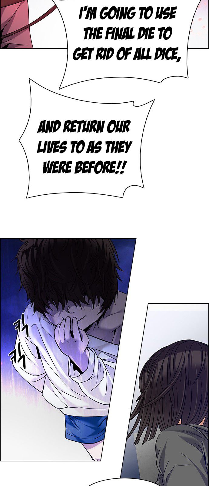 Page 36 of Chapter 190