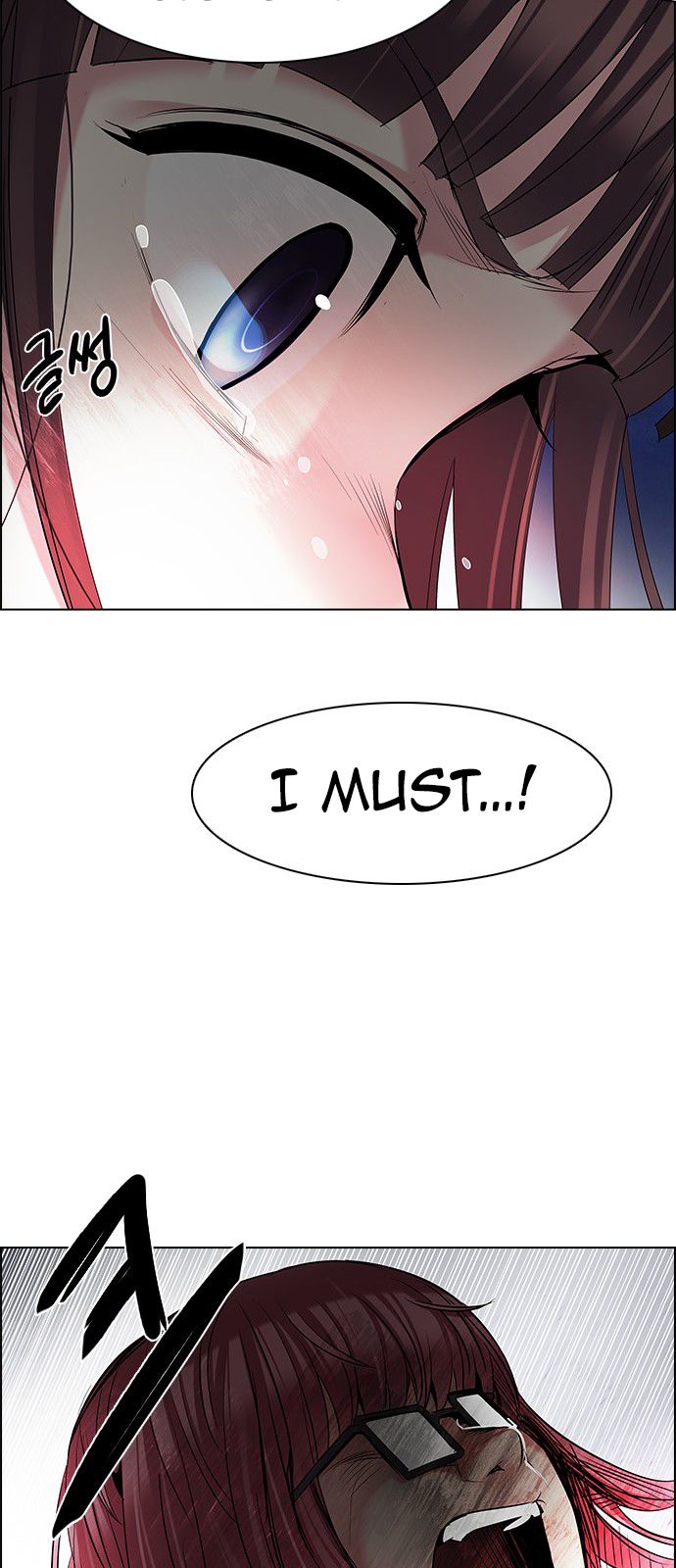 Page 38 of Chapter 190