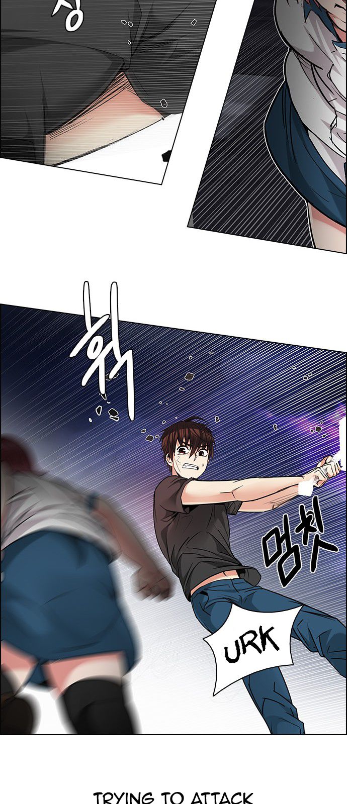 Page 41 of Chapter 190