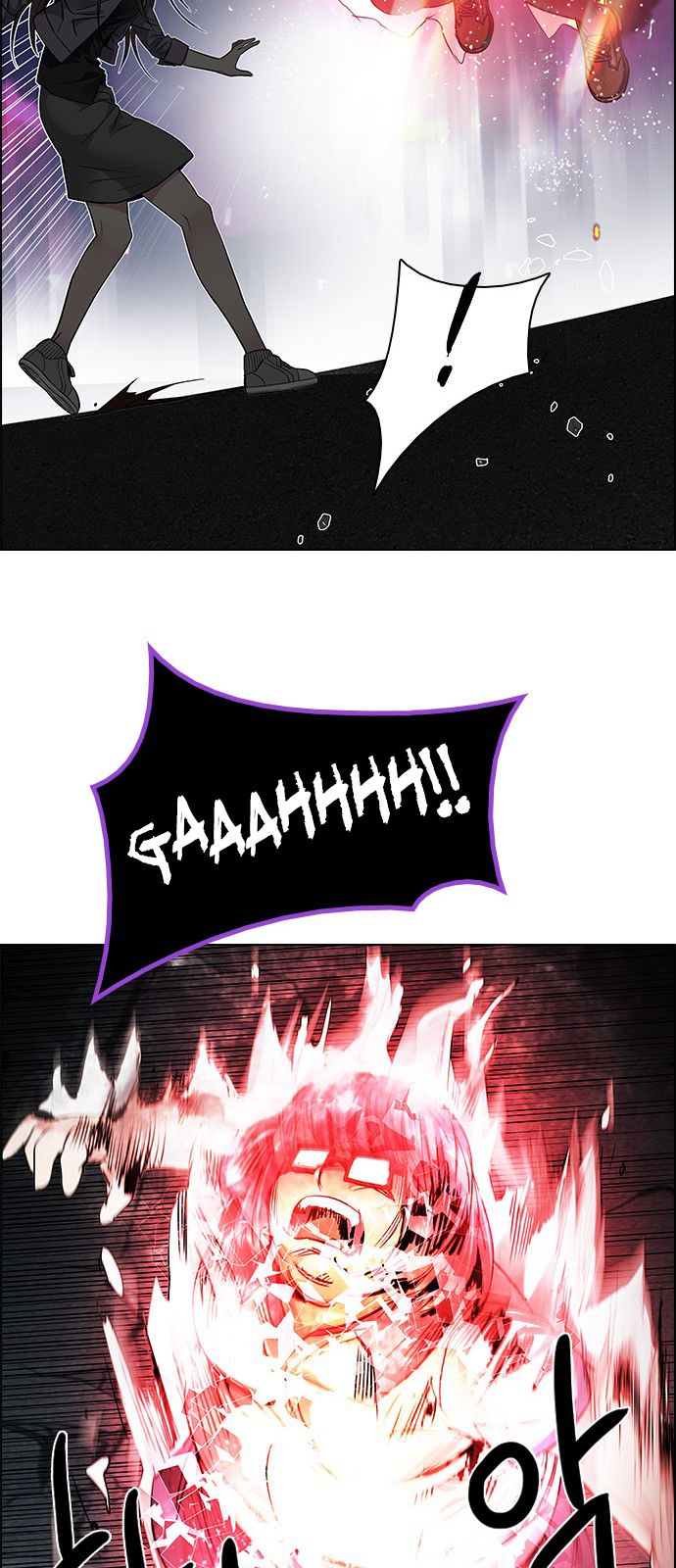 Page 46 of Chapter 190