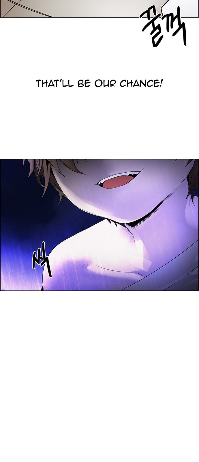 Page 53 of Chapter 190
