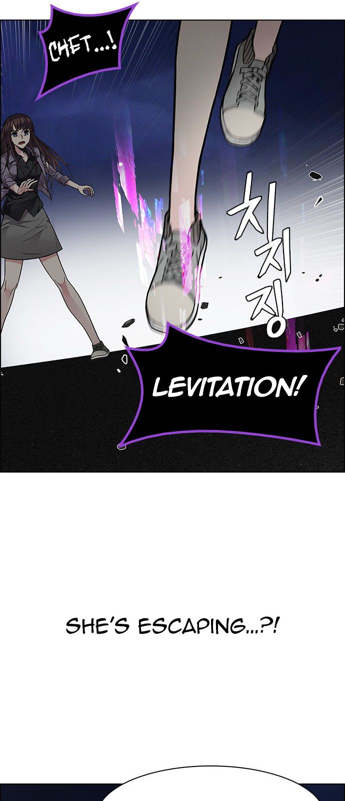 Page 54 of Chapter 190