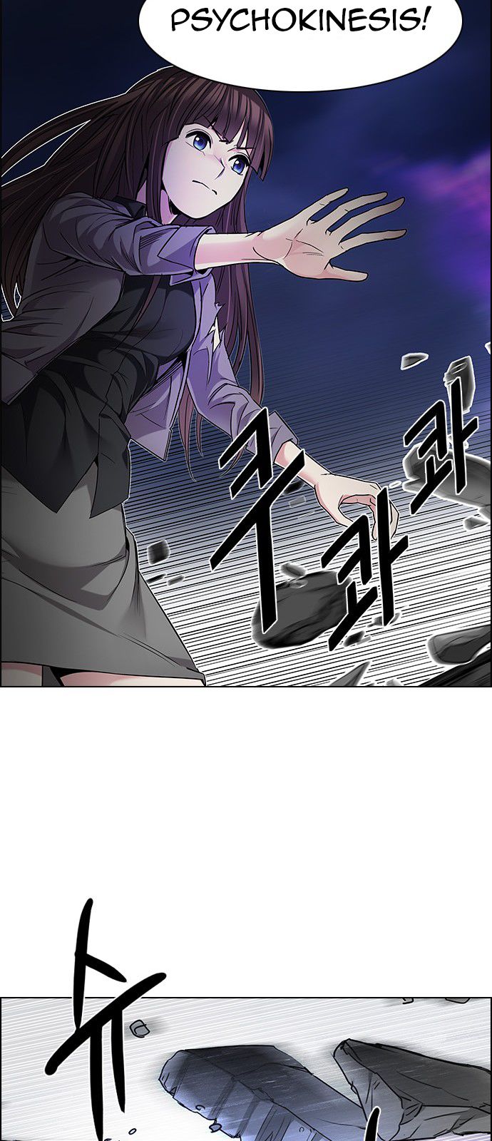 Page 55 of Chapter 190