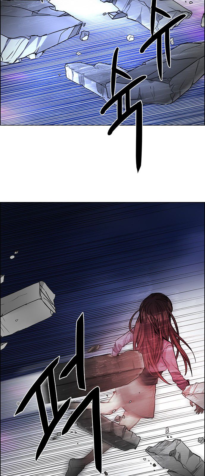 Page 56 of Chapter 190