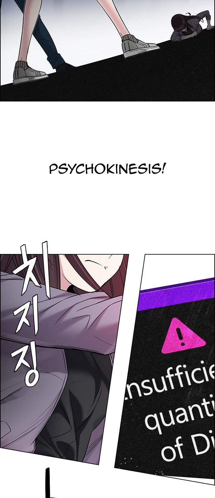 Page 59 of Chapter 190