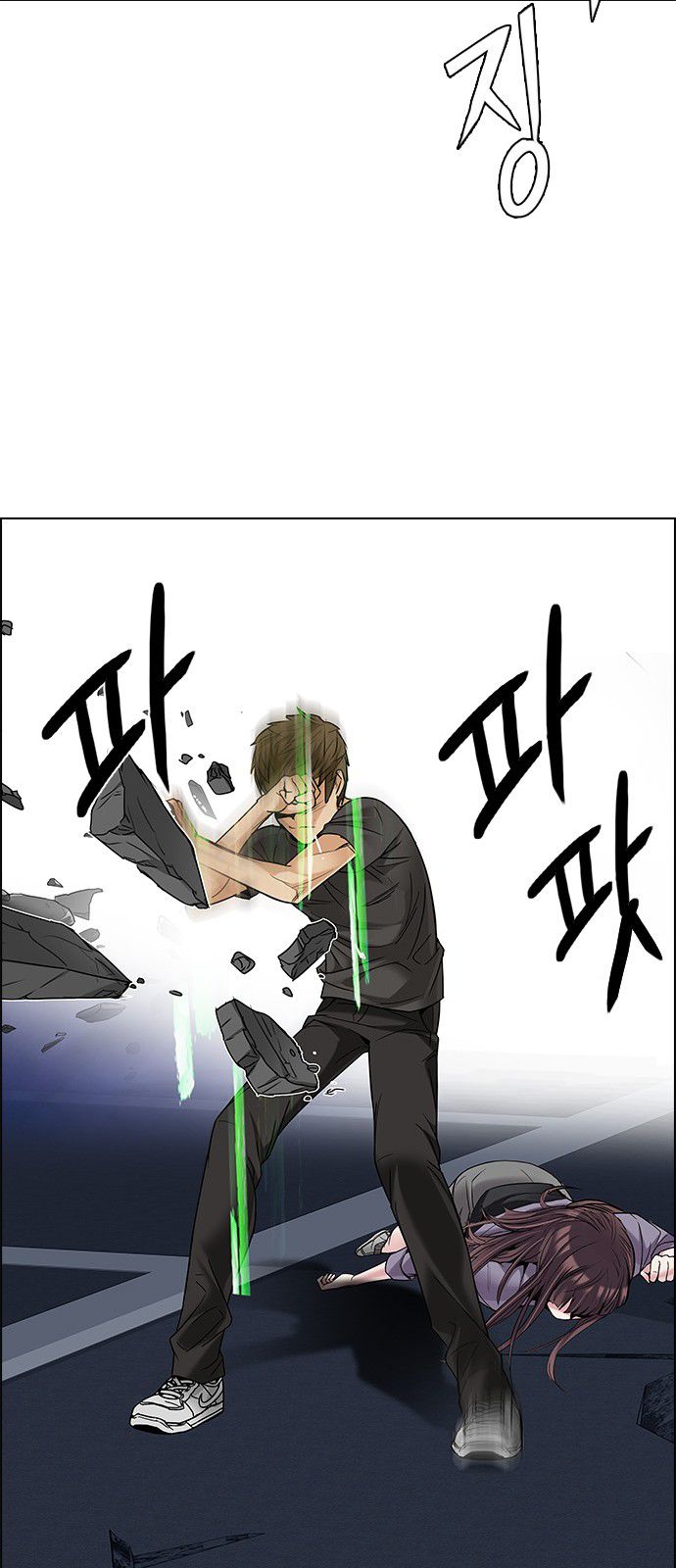 Page 61 of Chapter 190