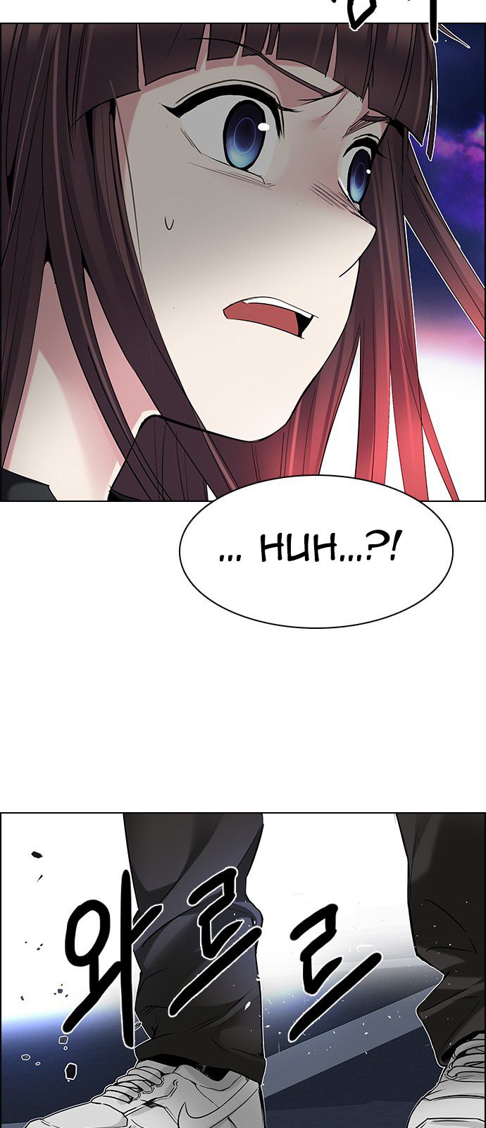 Page 63 of Chapter 190