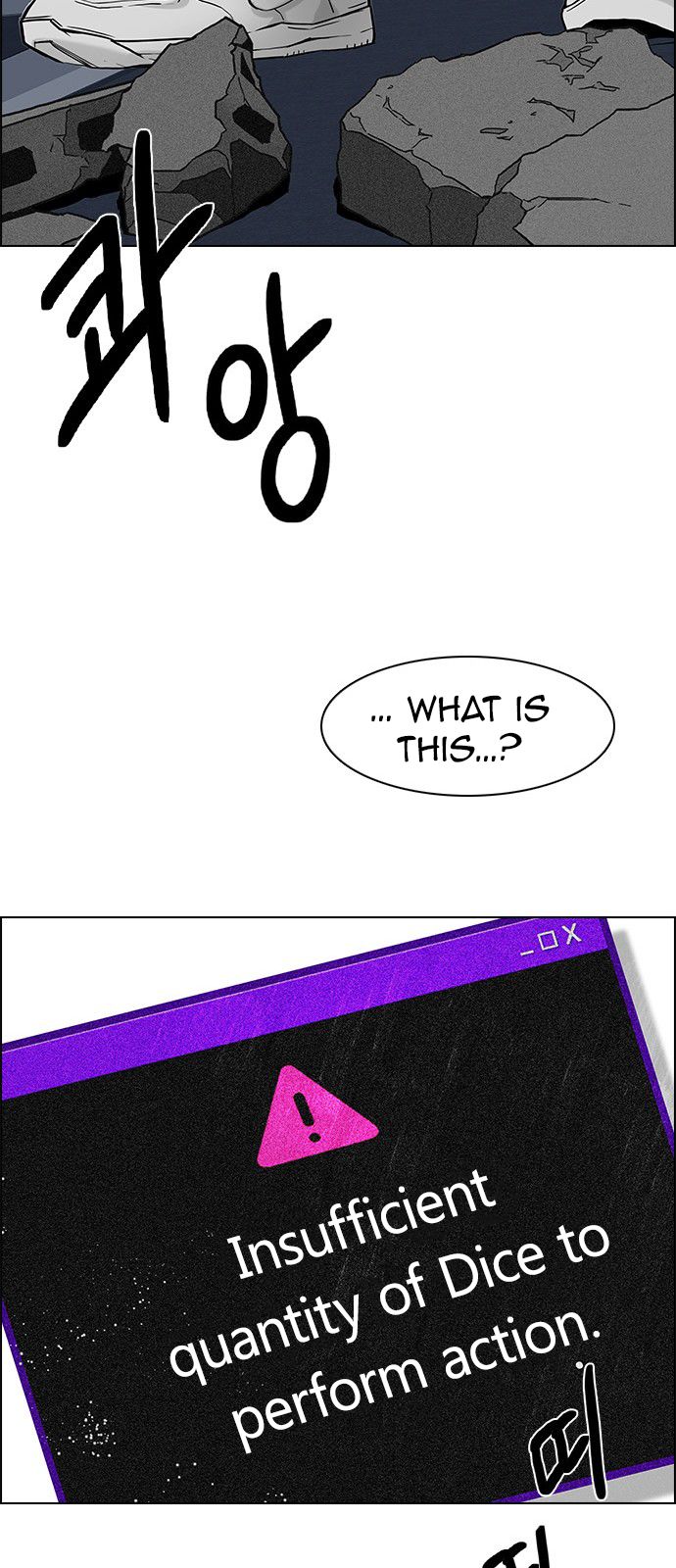 Page 64 of Chapter 190