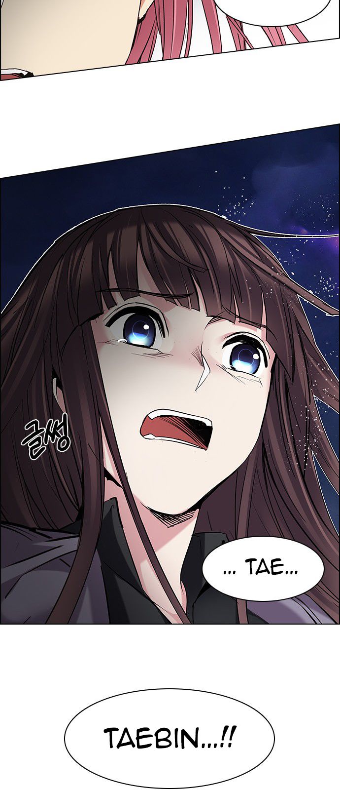 Page 66 of Chapter 190