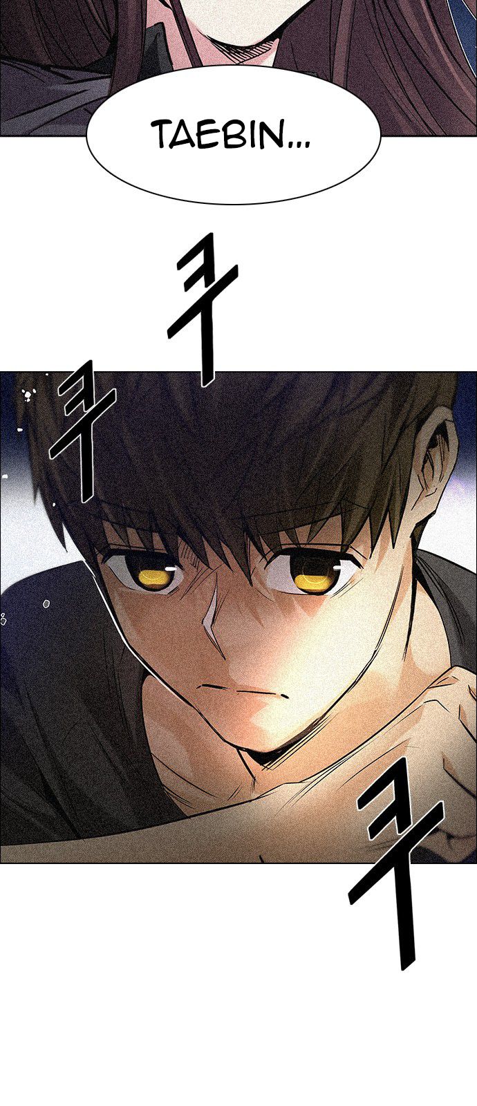Page 2 of Chapter 191