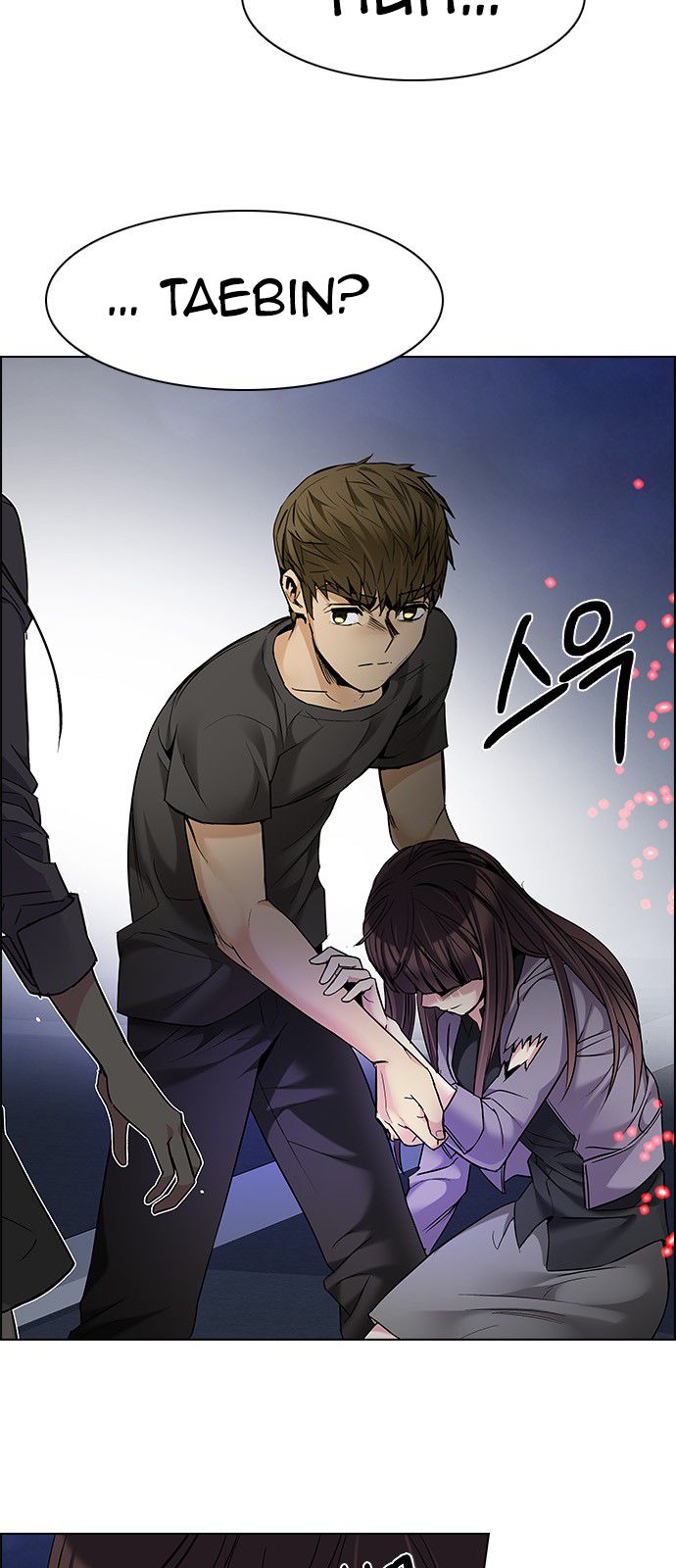 Page 8 of Chapter 191