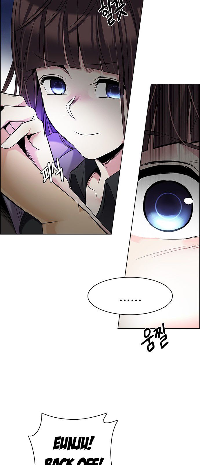 Page 9 of Chapter 191