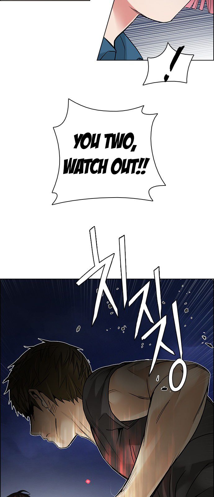 Page 13 of Chapter 191