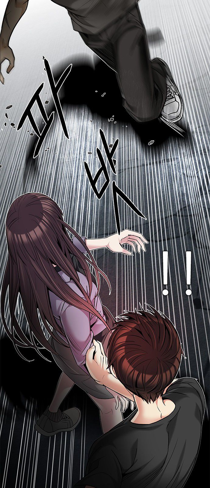 Page 15 of Chapter 191