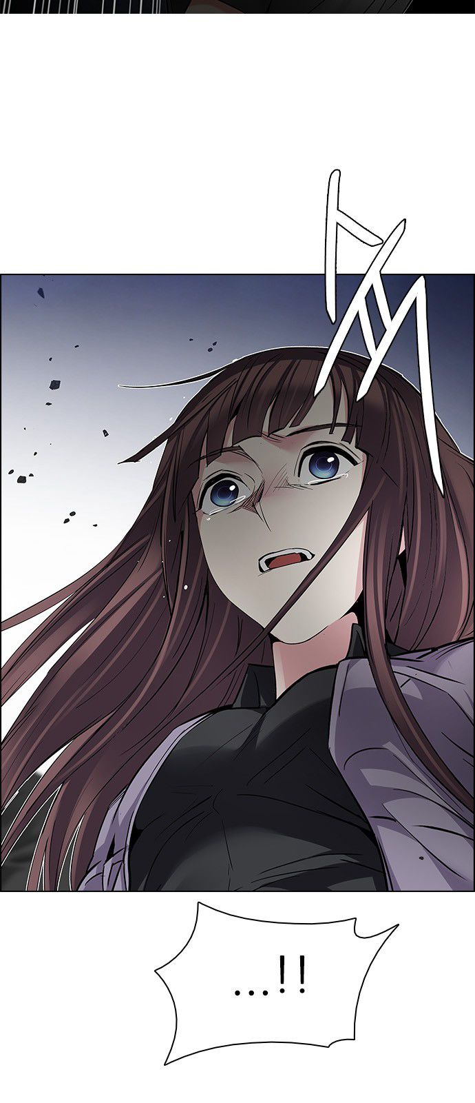Page 16 of Chapter 191