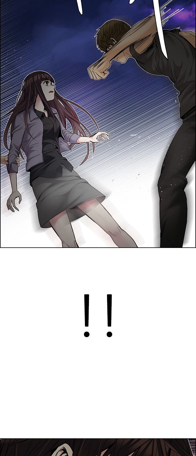 Page 18 of Chapter 191