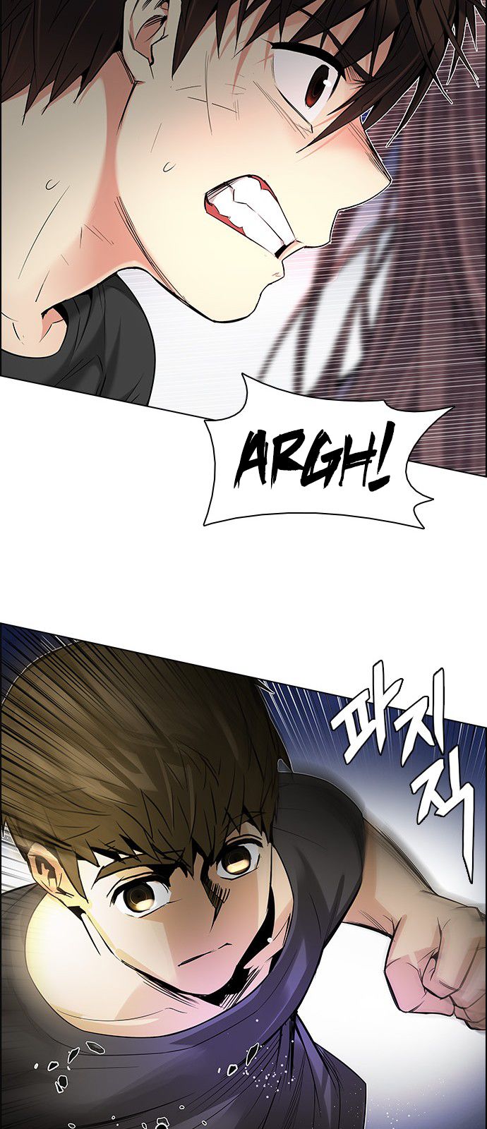 Page 19 of Chapter 191
