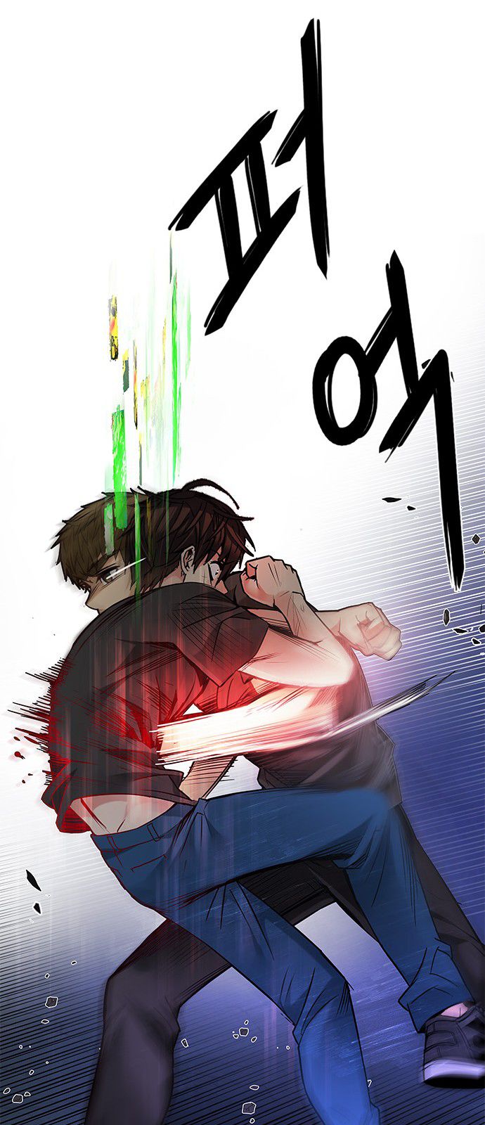 Page 21 of Chapter 191