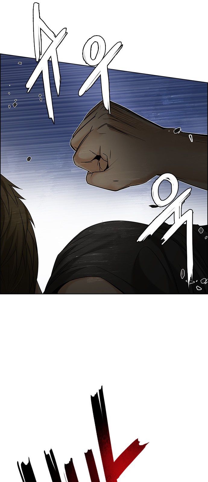 Page 24 of Chapter 191