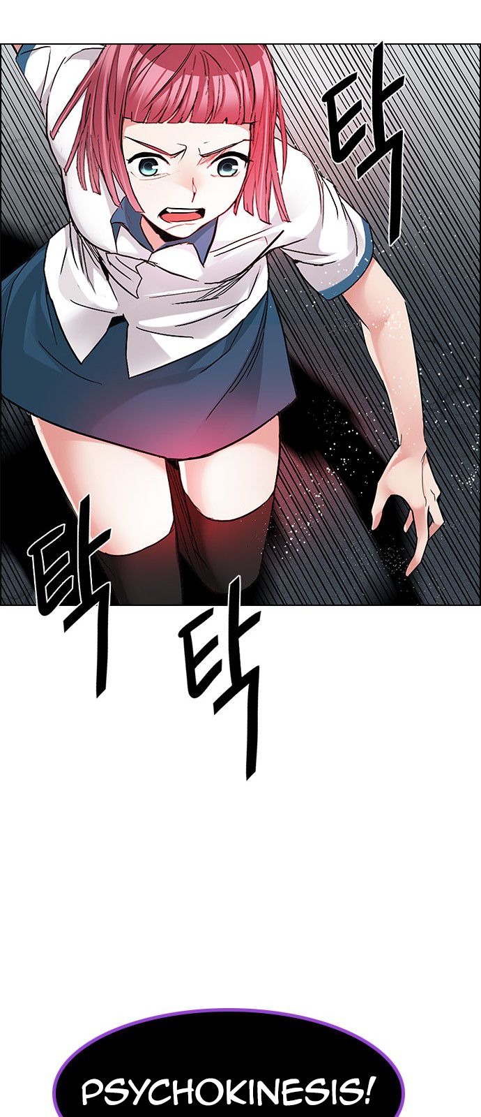 Page 29 of Chapter 191