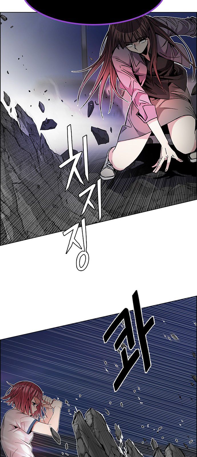 Page 30 of Chapter 191