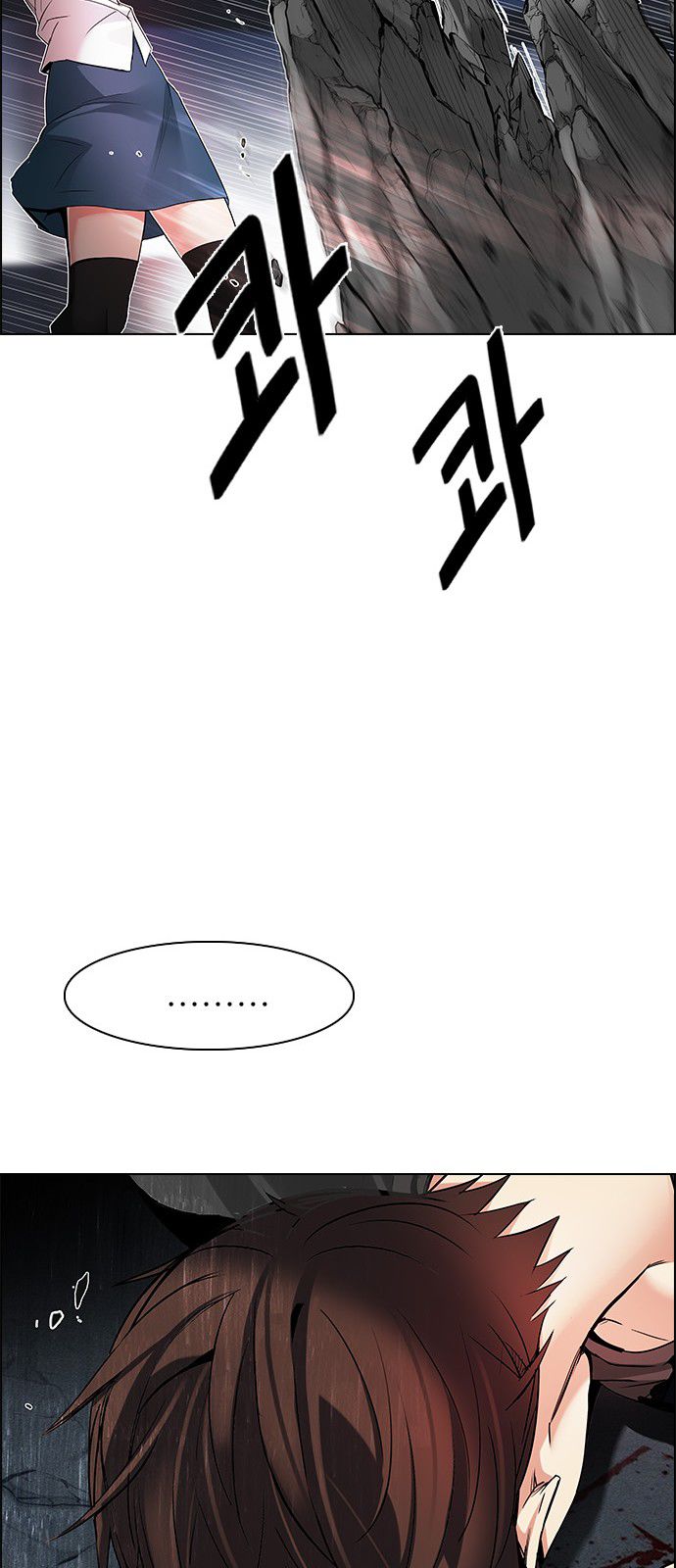 Page 31 of Chapter 191