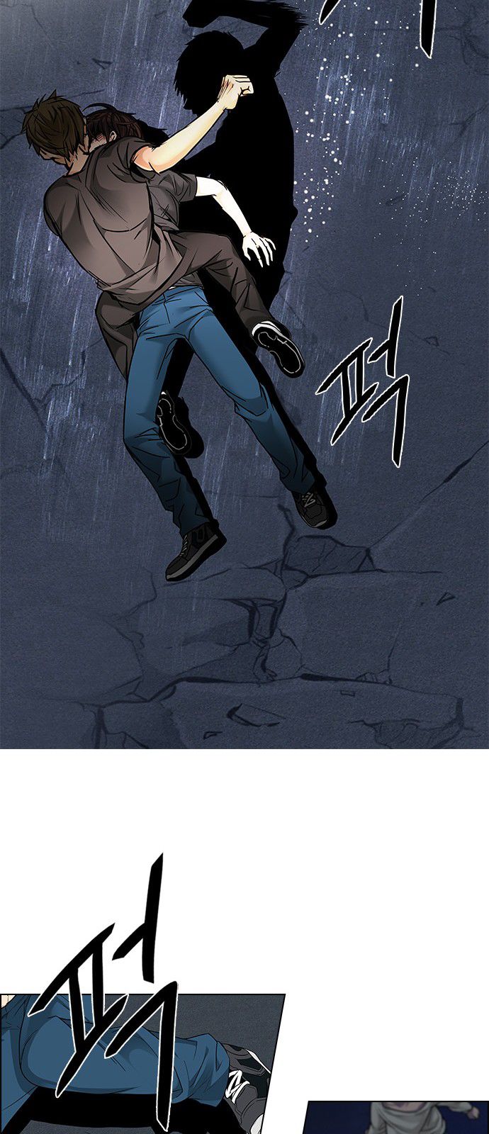 Page 35 of Chapter 191