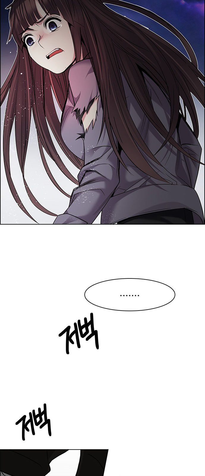 Page 38 of Chapter 191