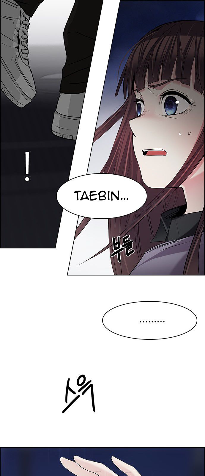 Page 39 of Chapter 191