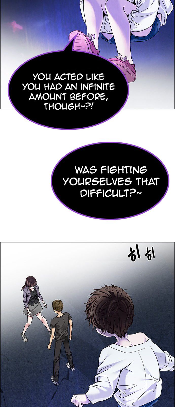 Page 43 of Chapter 191