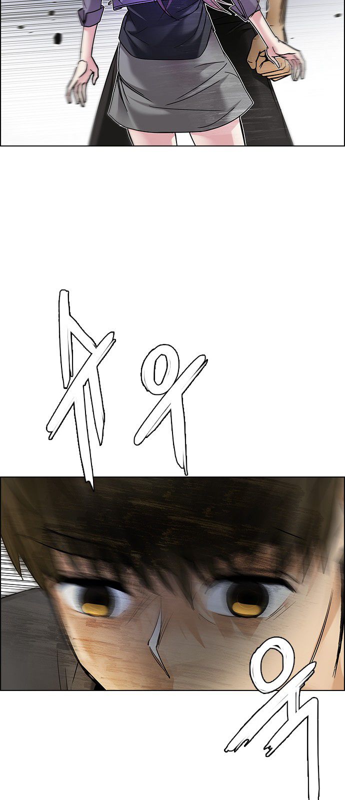 Page 46 of Chapter 191