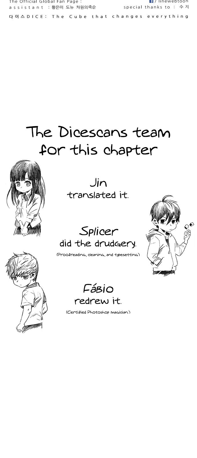 Page 48 of Chapter 191