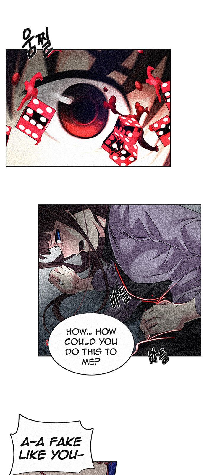 Page 1 of Chapter 192