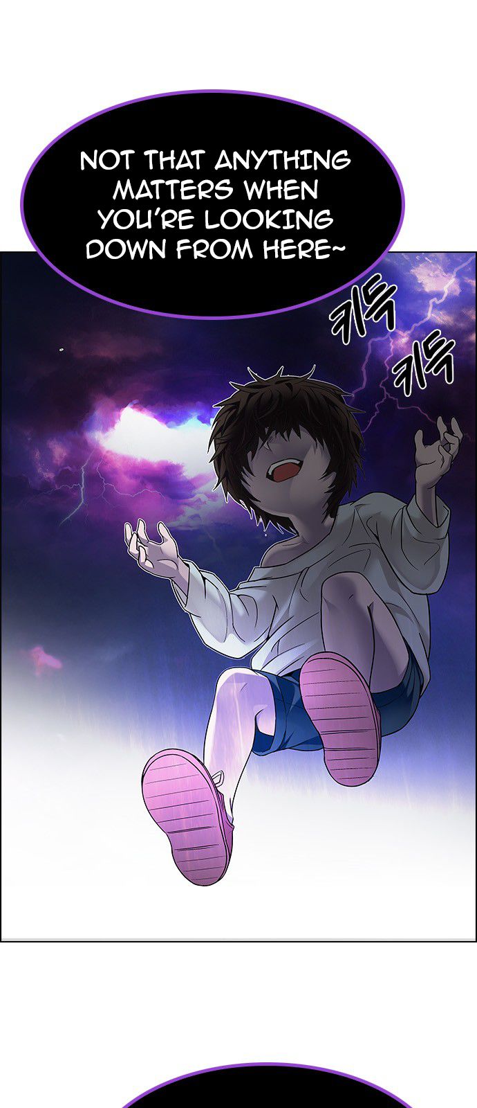 Page 5 of Chapter 192