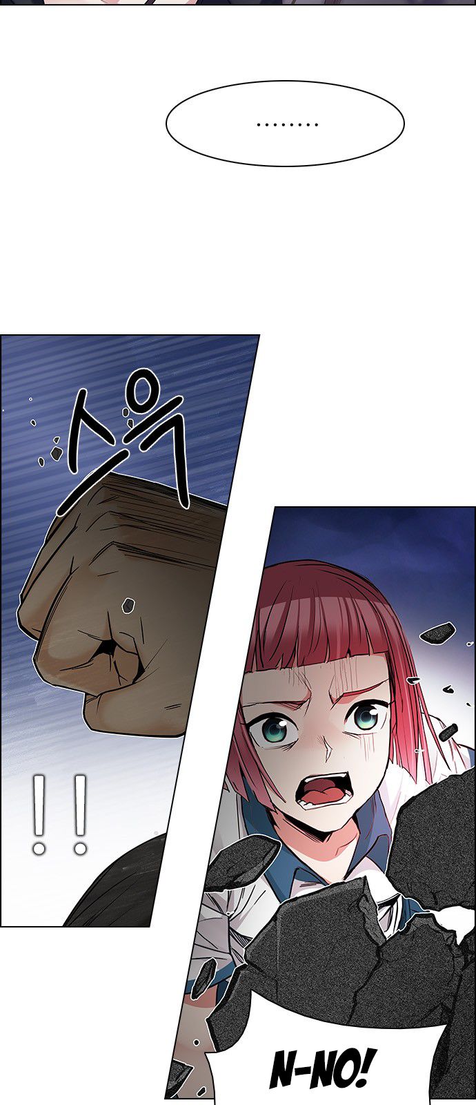 Page 8 of Chapter 192