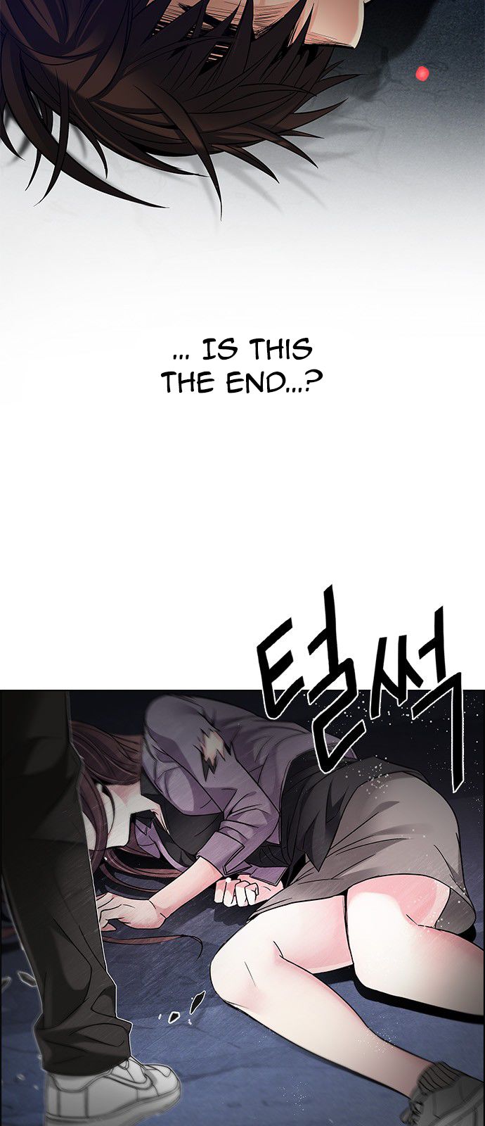Page 13 of Chapter 192