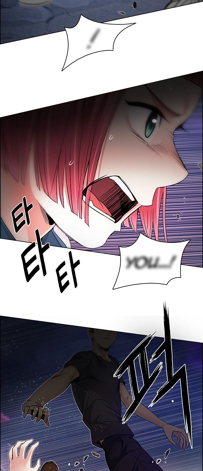 Page 14 of Chapter 192