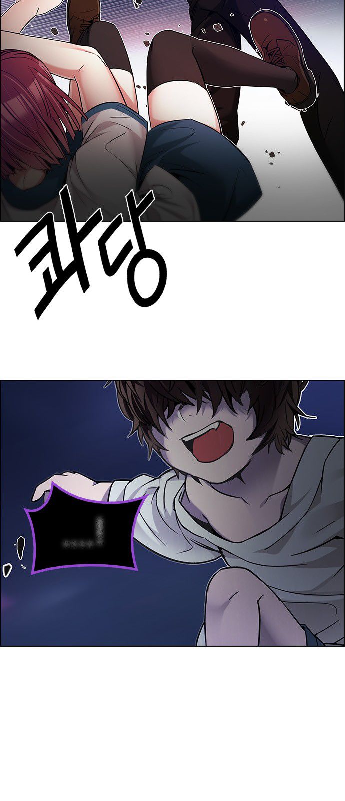 Page 15 of Chapter 192