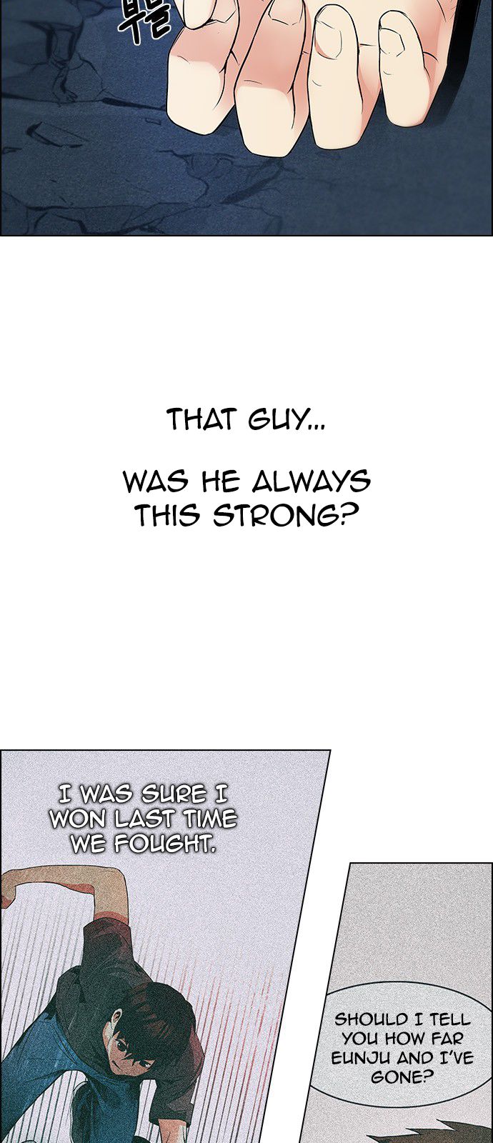 Page 17 of Chapter 192