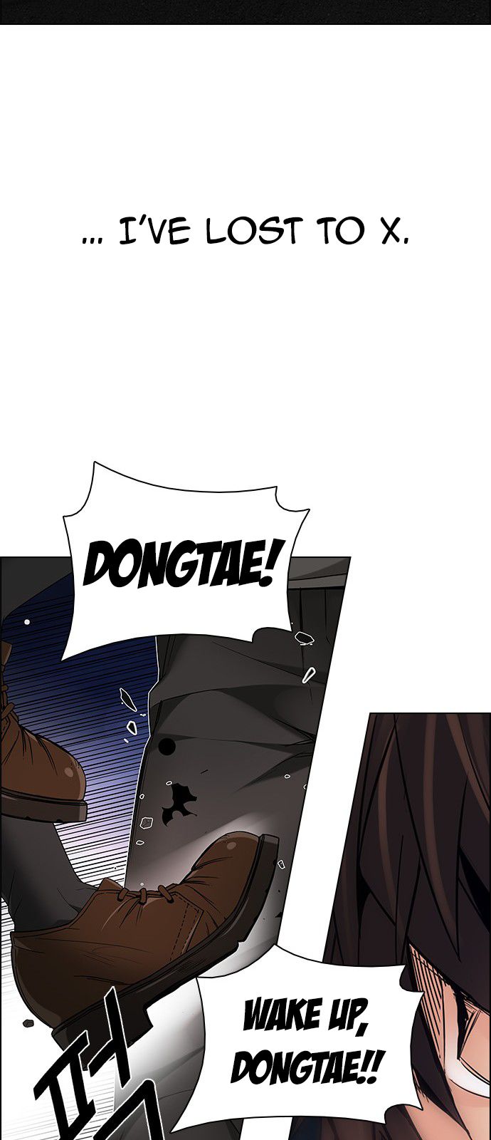 Page 20 of Chapter 192