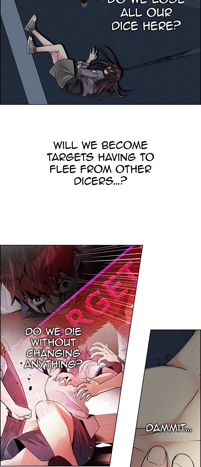 Page 22 of Chapter 192