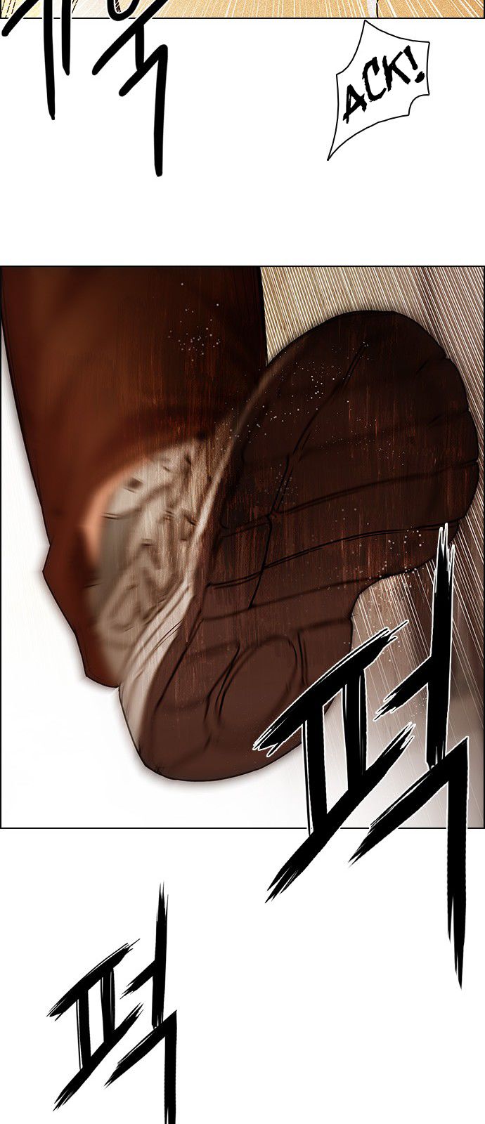 Page 26 of Chapter 192