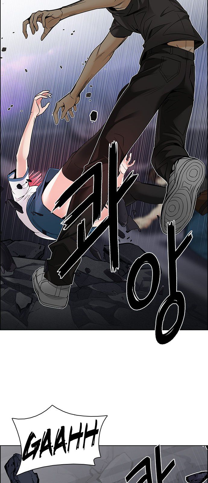 Page 37 of Chapter 192